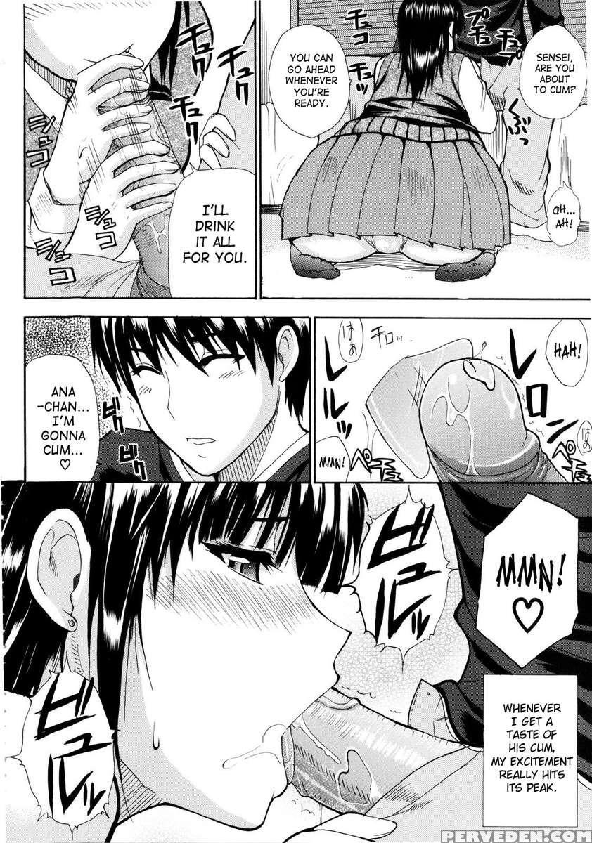 Watashi No Shitai Oo Na Koto 1