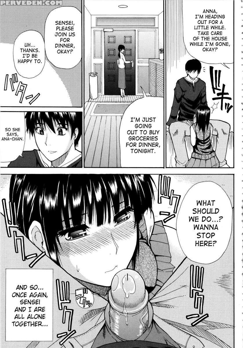 Watashi No Shitai Oo Na Koto 1