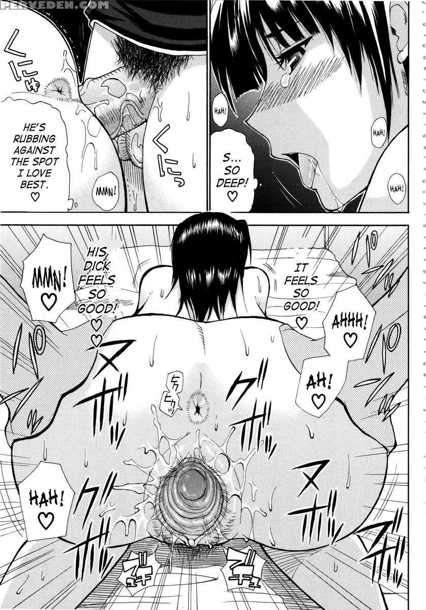 Watashi No Shitai Oo Na Koto 1