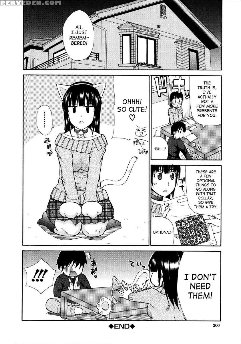 Watashi No Shitai Oo Na Koto 1