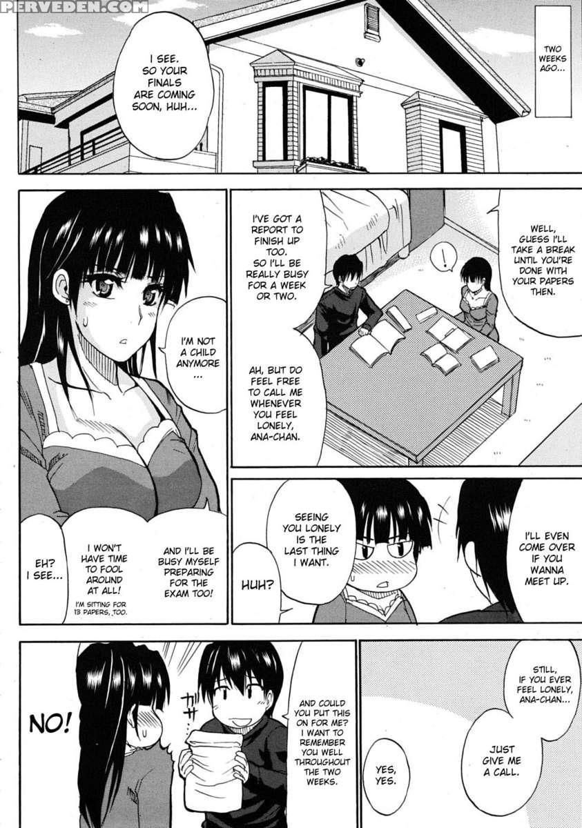 Watashi No Shitai Oo Na Koto 1