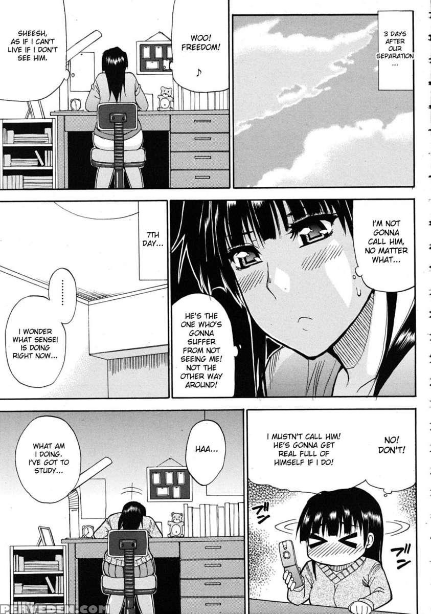 Watashi No Shitai Oo Na Koto 1