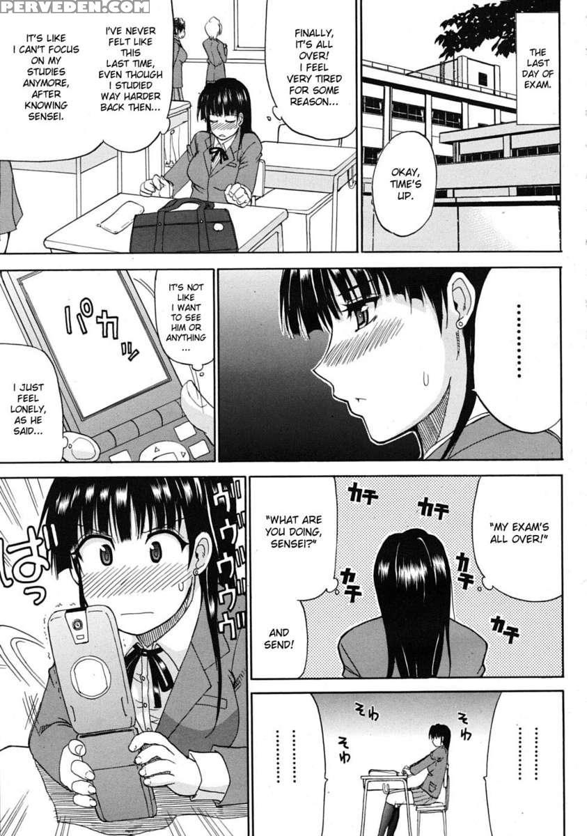 Watashi No Shitai Oo Na Koto 1
