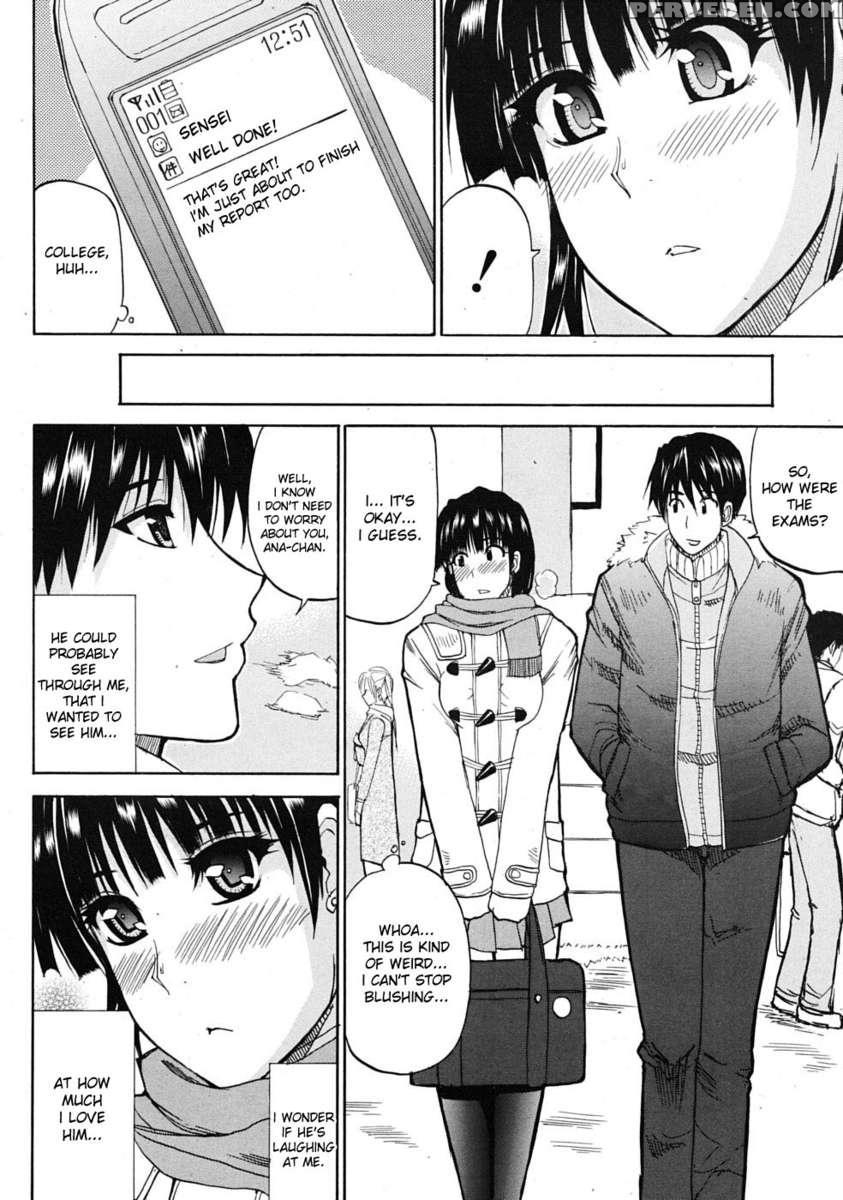 Watashi No Shitai Oo Na Koto 1