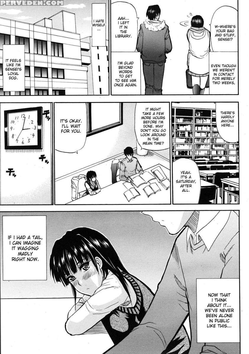 Watashi No Shitai Oo Na Koto 1