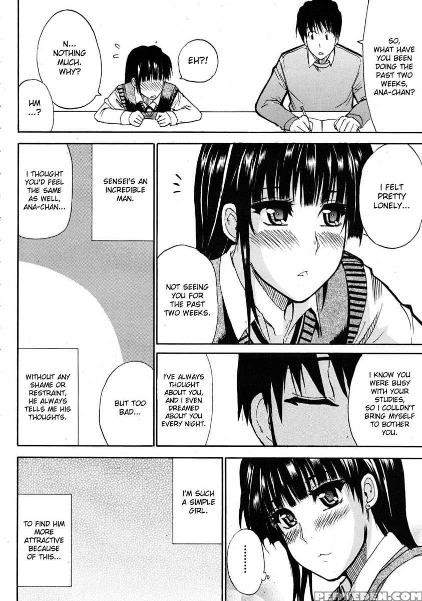 Watashi No Shitai Oo Na Koto 1