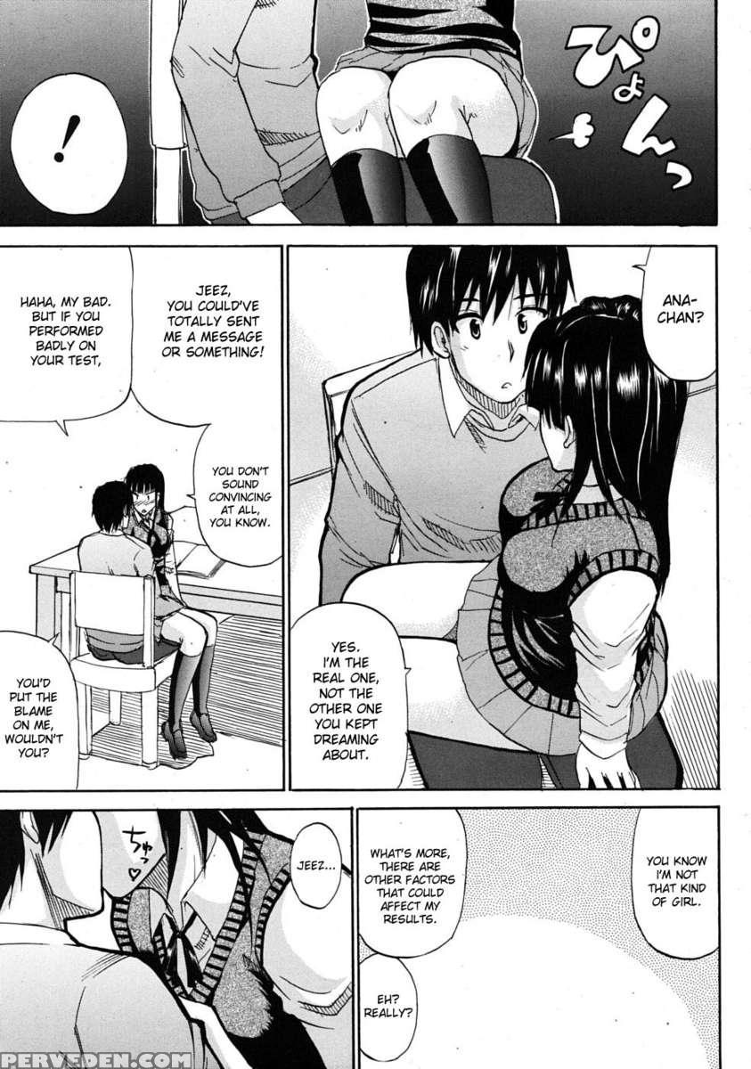 Watashi No Shitai Oo Na Koto 1