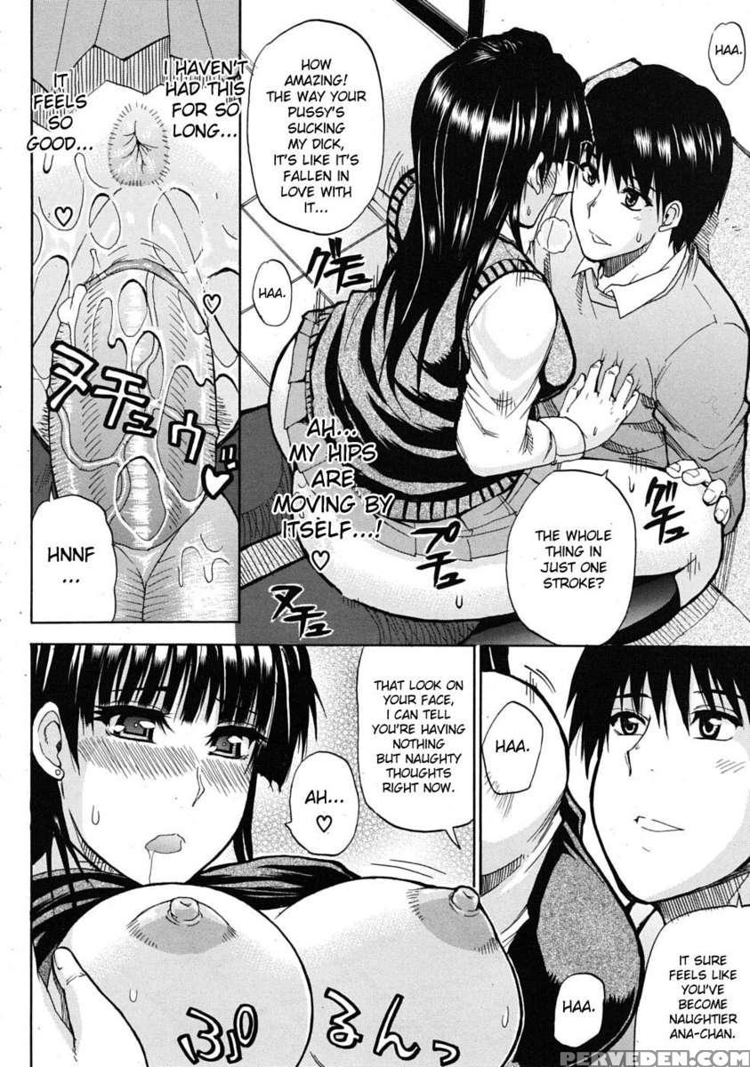 Watashi No Shitai Oo Na Koto 1