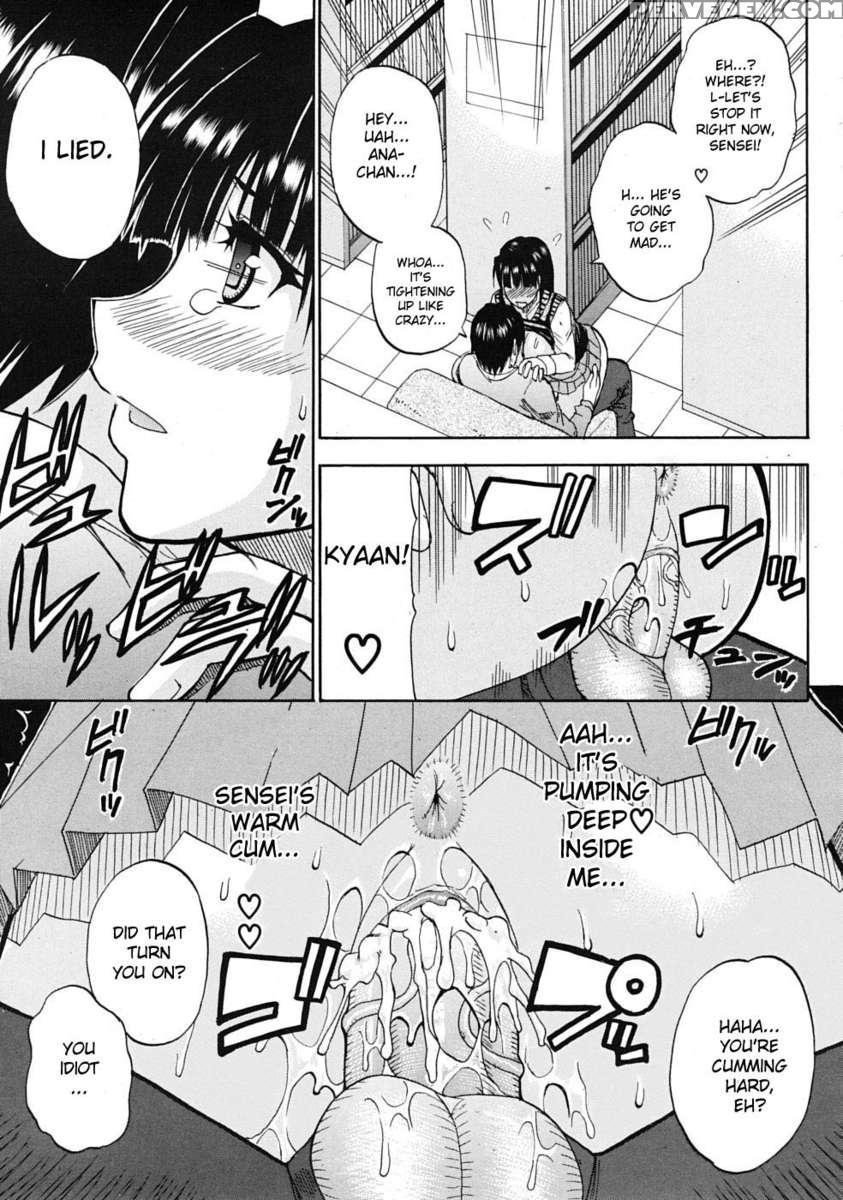 Watashi No Shitai Oo Na Koto 1