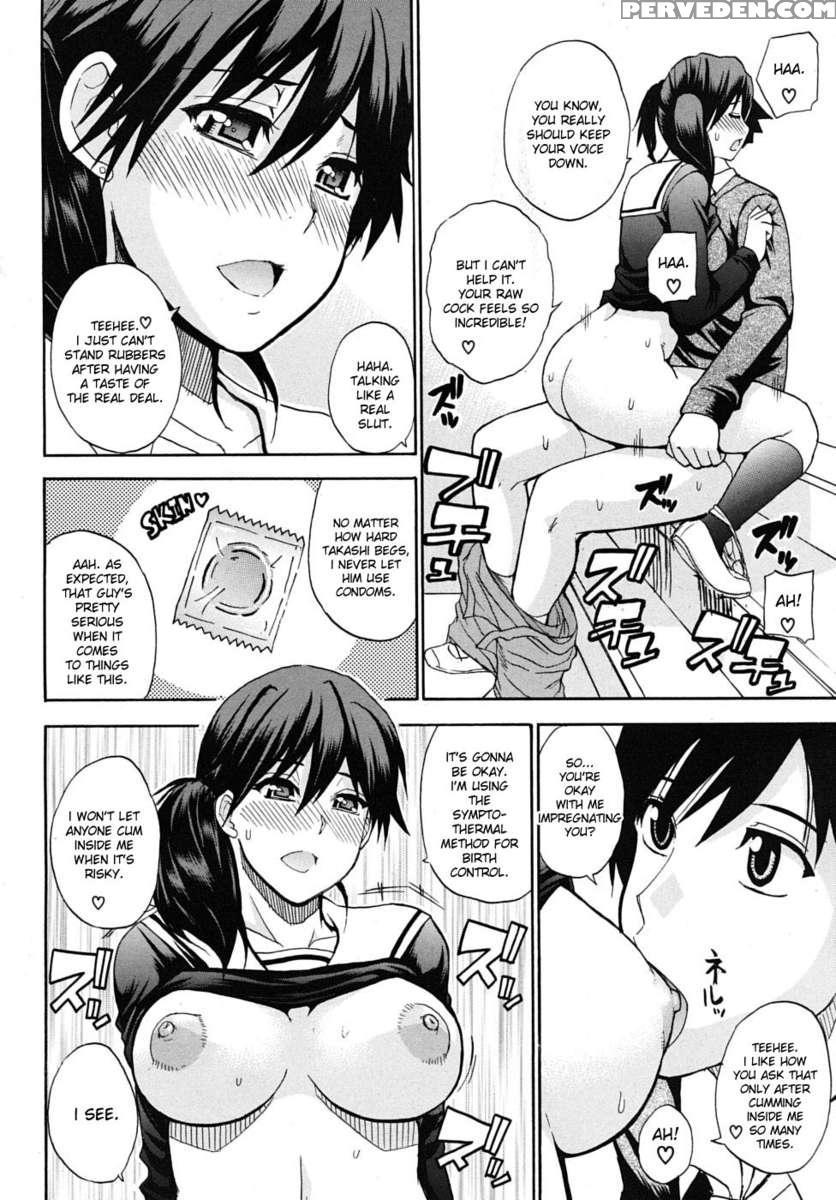 Watashi No Shitai Oo Na Koto 1