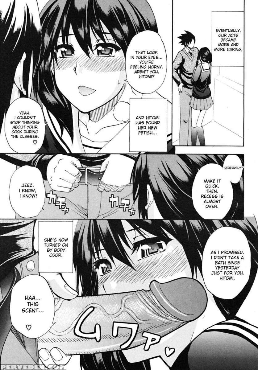 Watashi No Shitai Oo Na Koto 1