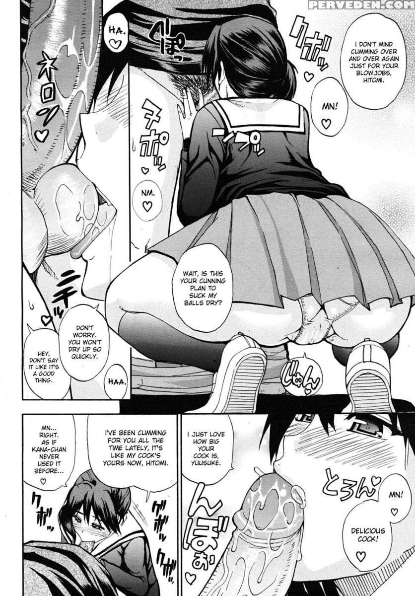 Watashi No Shitai Oo Na Koto 1