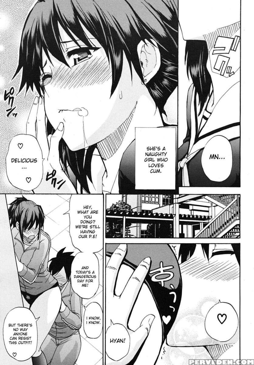 Watashi No Shitai Oo Na Koto 1