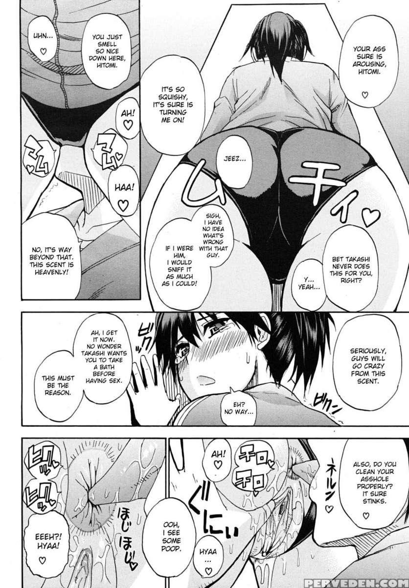 Watashi No Shitai Oo Na Koto 1