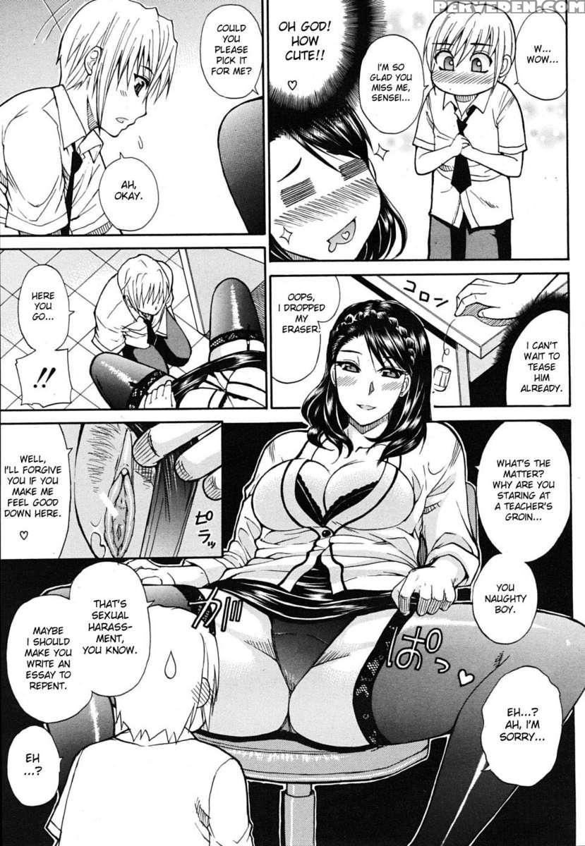 Watashi No Shitai Oo Na Koto 1
