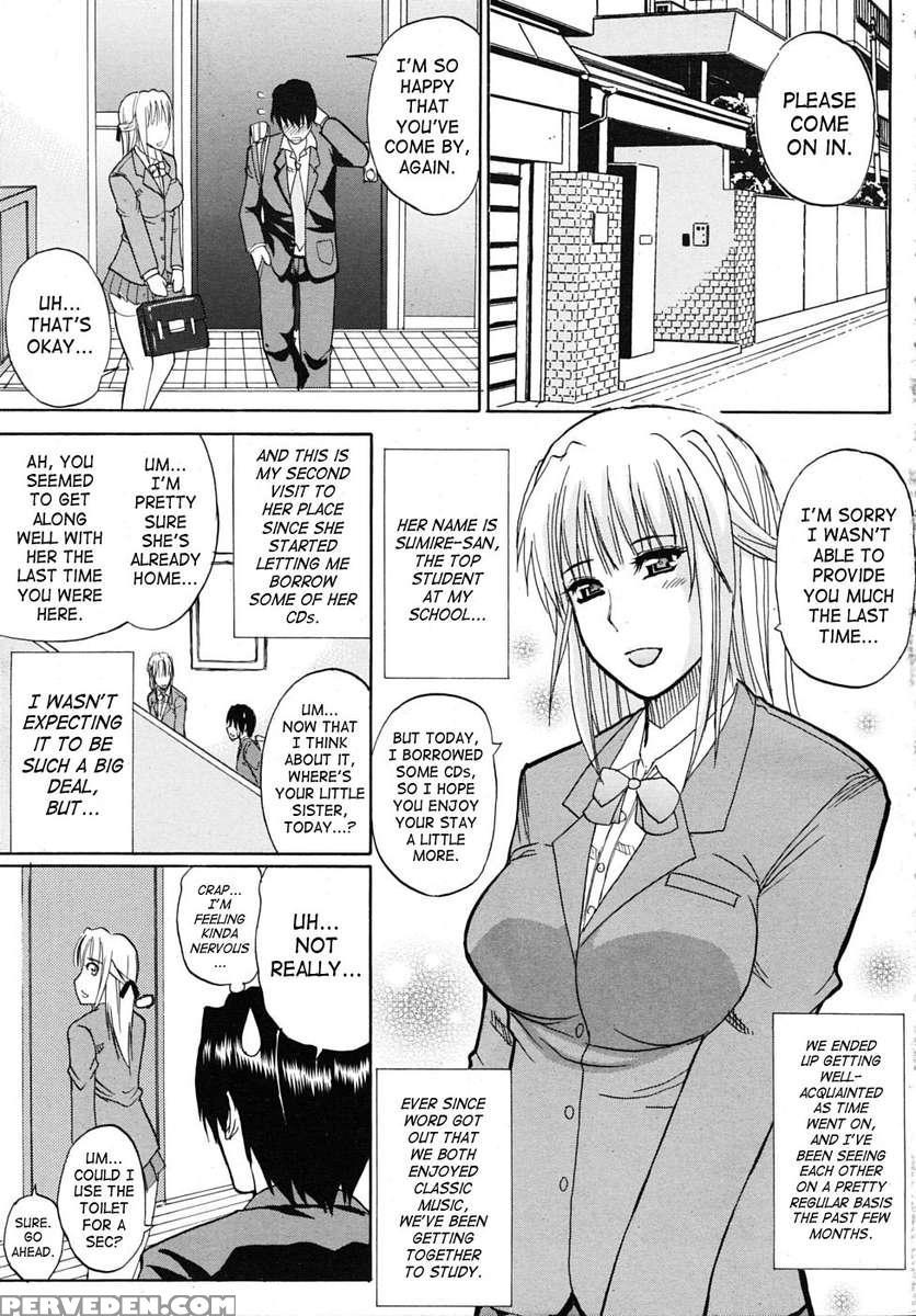 Watashi No Shitai Oo Na Koto 1
