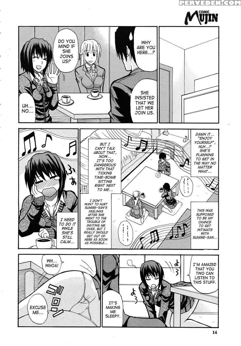 Watashi No Shitai Oo Na Koto 1