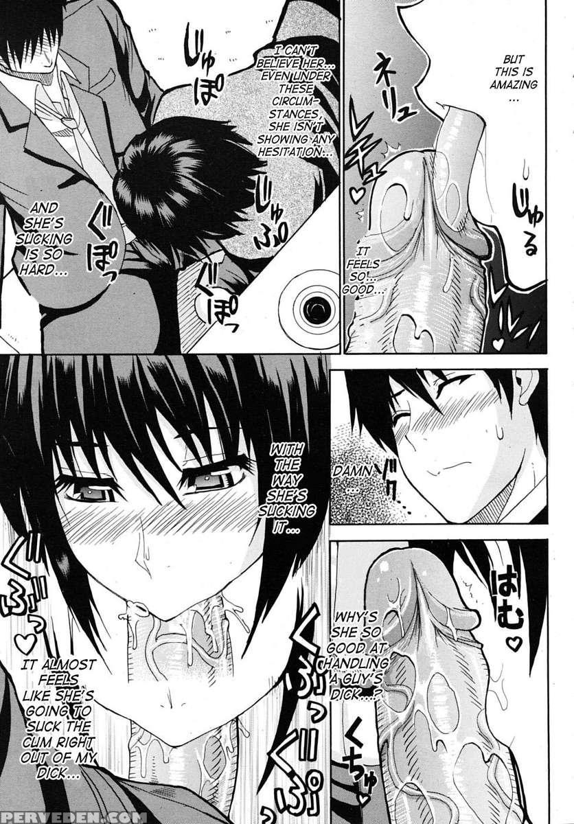 Watashi No Shitai Oo Na Koto 1