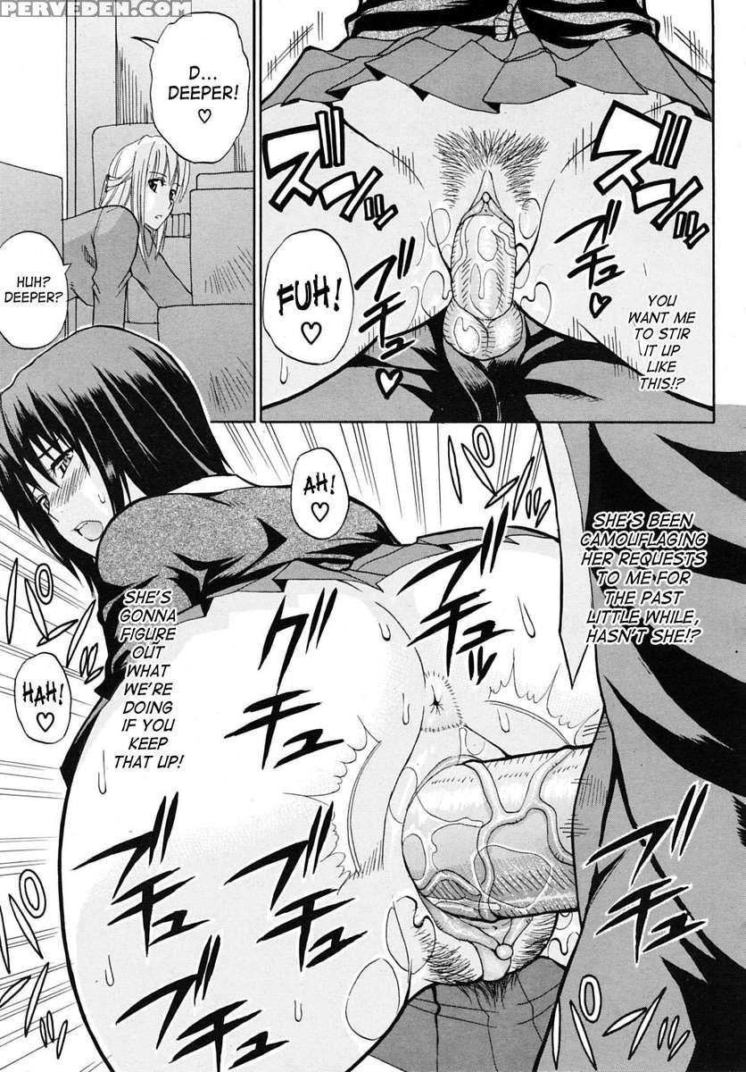 Watashi No Shitai Oo Na Koto 1