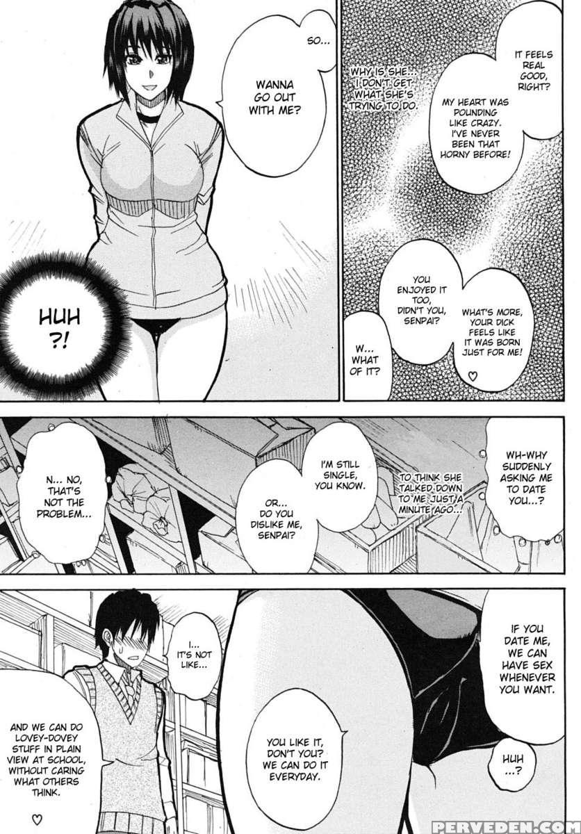 Watashi No Shitai Oo Na Koto 1