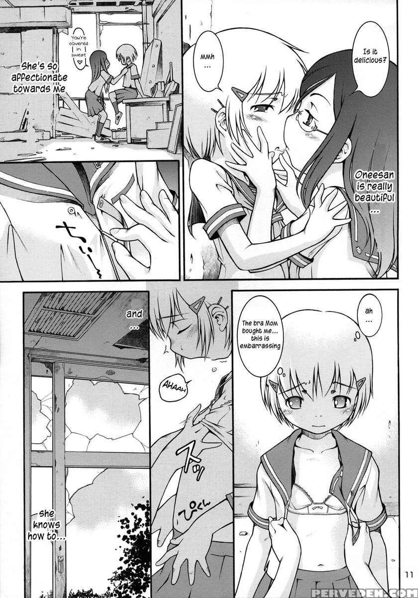 Watashi No Sukina Onesan 1