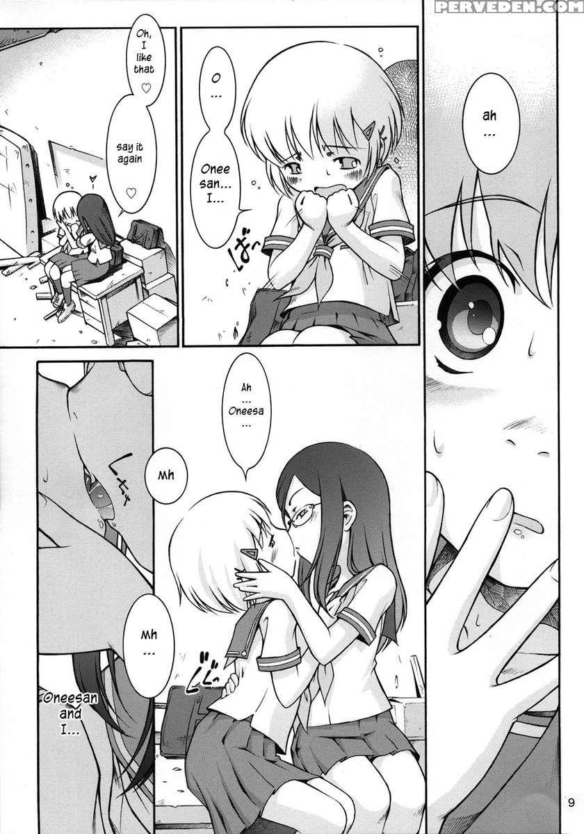 Watashi No Sukina Onesan 1
