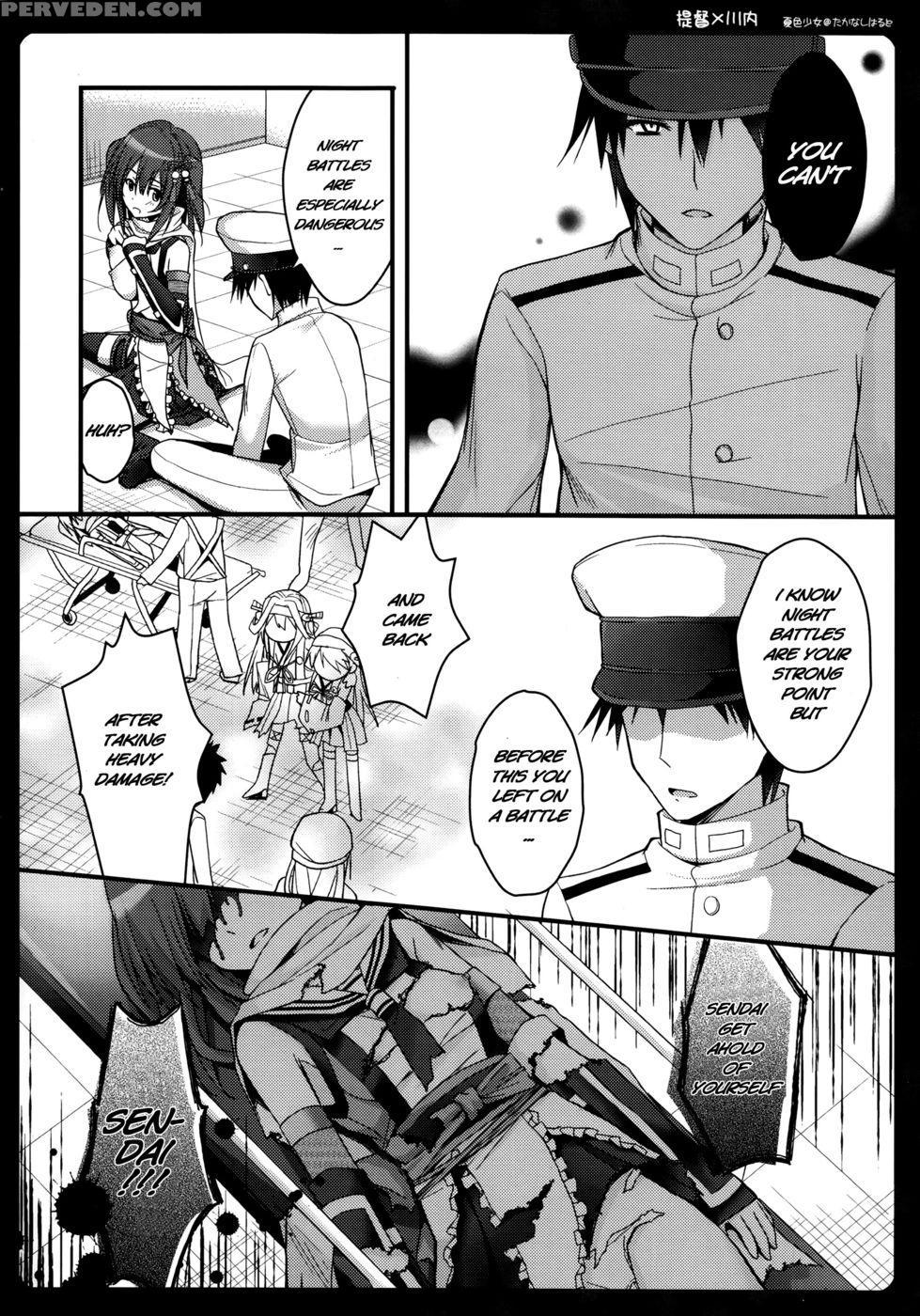 Watashi O Yasen Ni Tsuretette - Kantai Collection 1