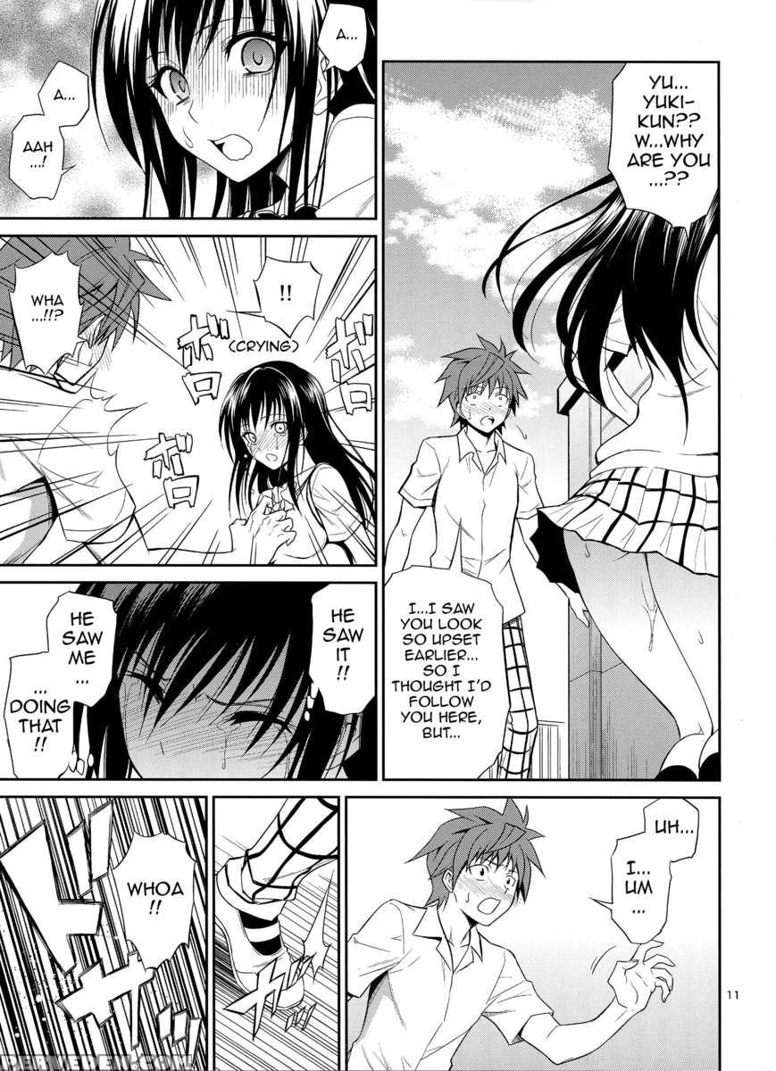 Watashi Renchi Haru. 1