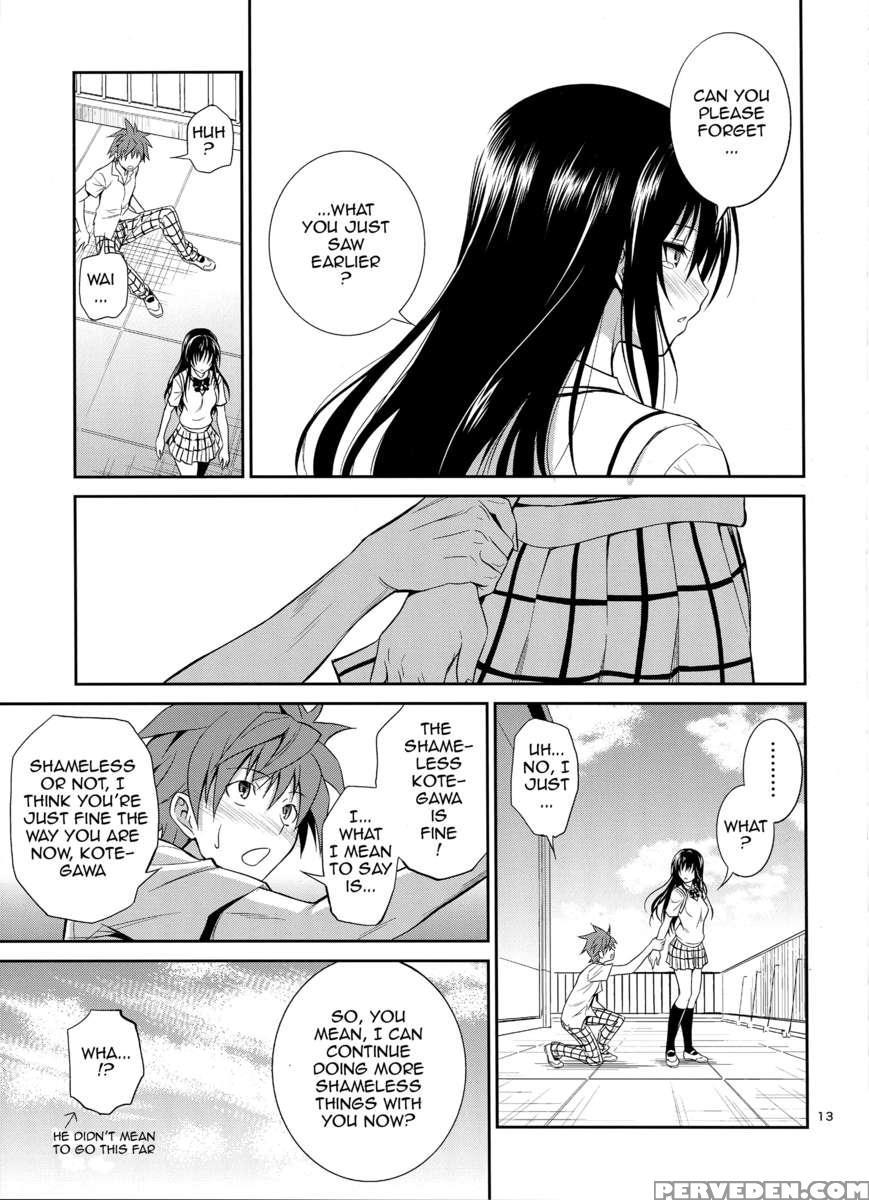 Watashi Renchi Haru. 1