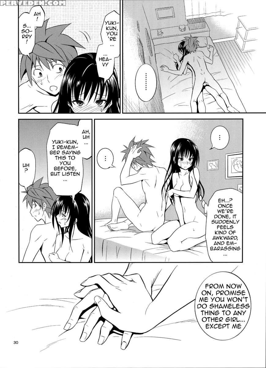 Watashi Renchi Haru. 1