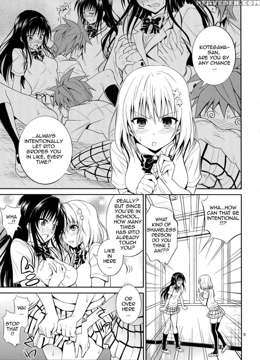 Watashi Renchi Haru. 1