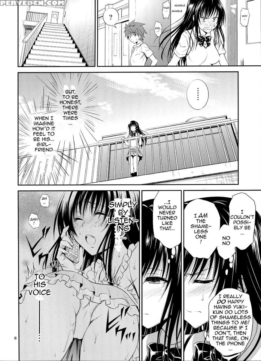 Watashi Renchi Haru. 1