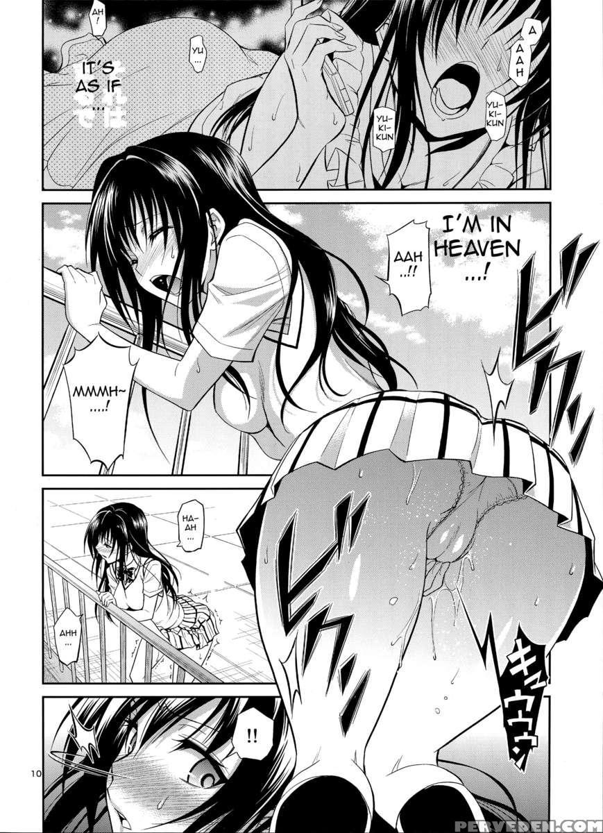 Watashi Renchi Haru. 1