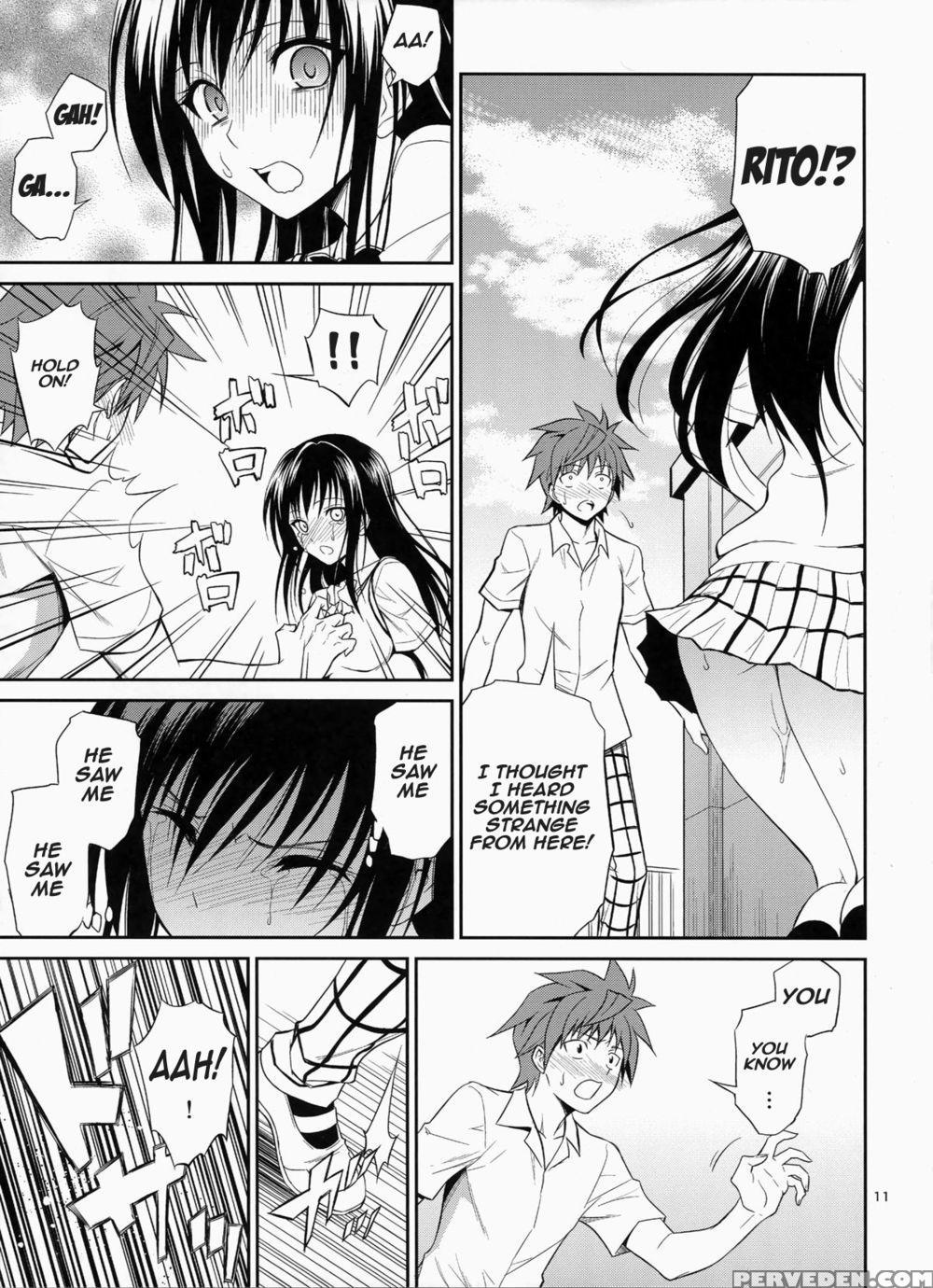 Watashi Renchi Yaburu - To Love-ru 1