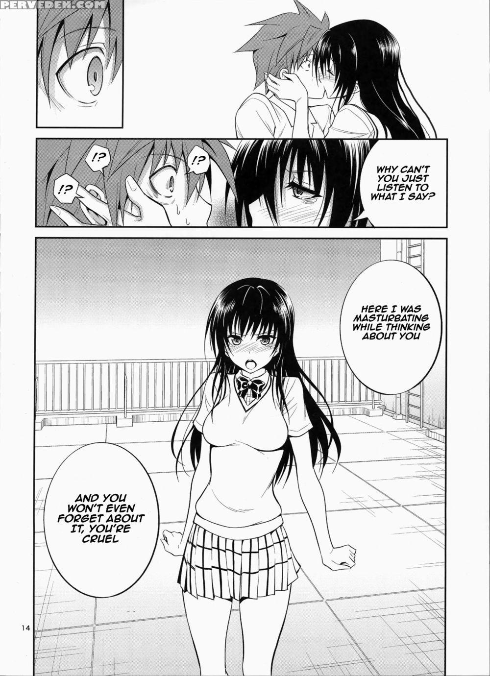 Watashi Renchi Yaburu - To Love-ru 1