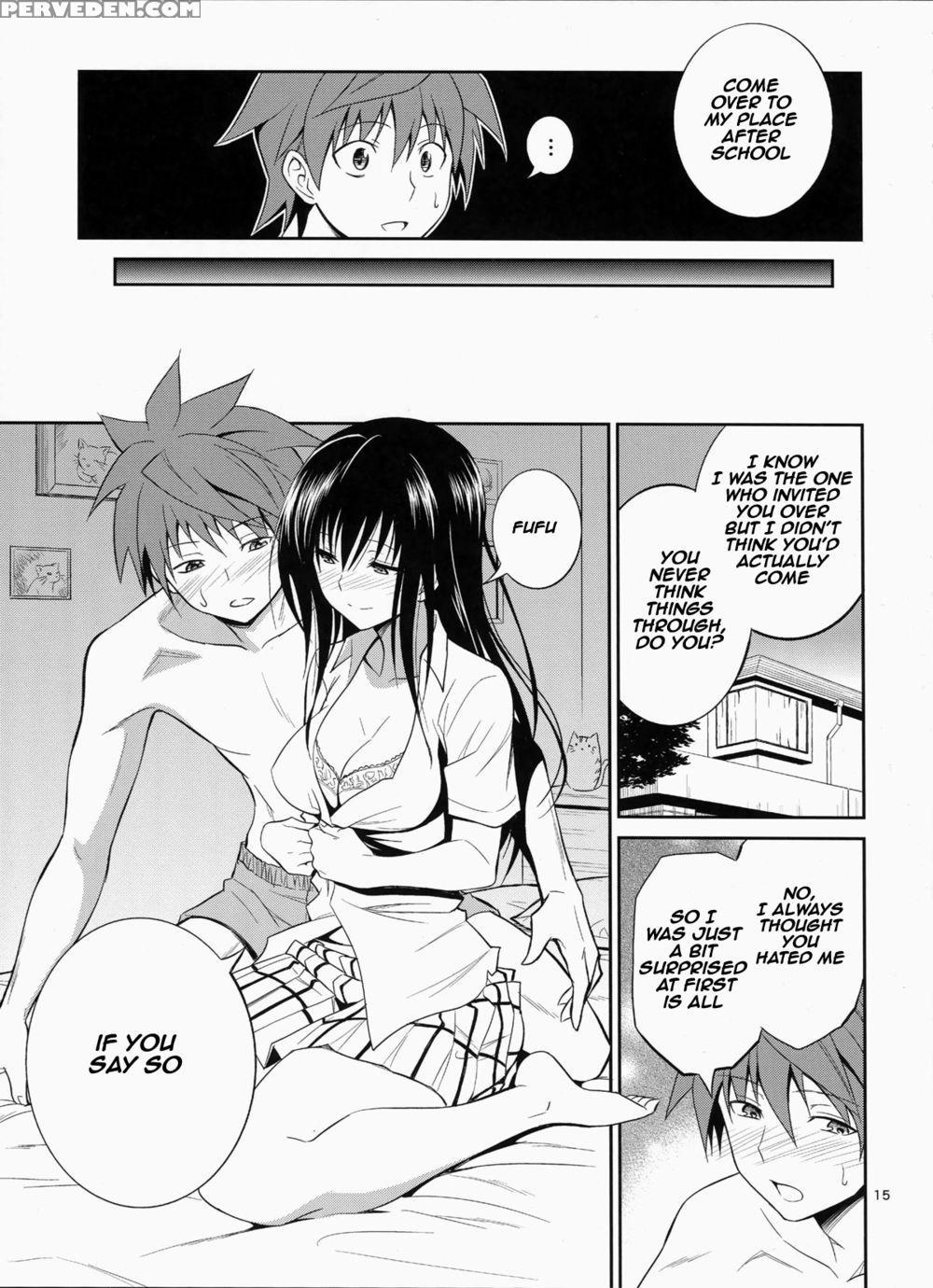 Watashi Renchi Yaburu - To Love-ru 1
