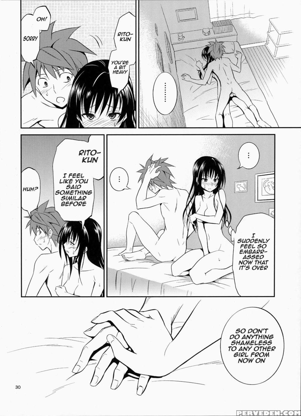 Watashi Renchi Yaburu - To Love-ru 1
