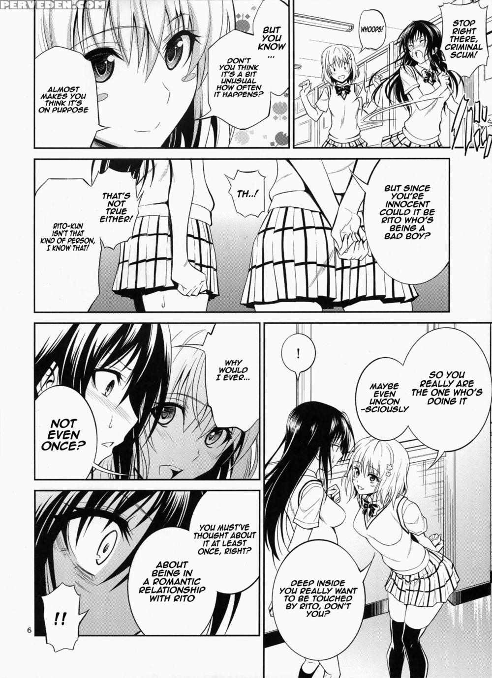 Watashi Renchi Yaburu - To Love-ru 1