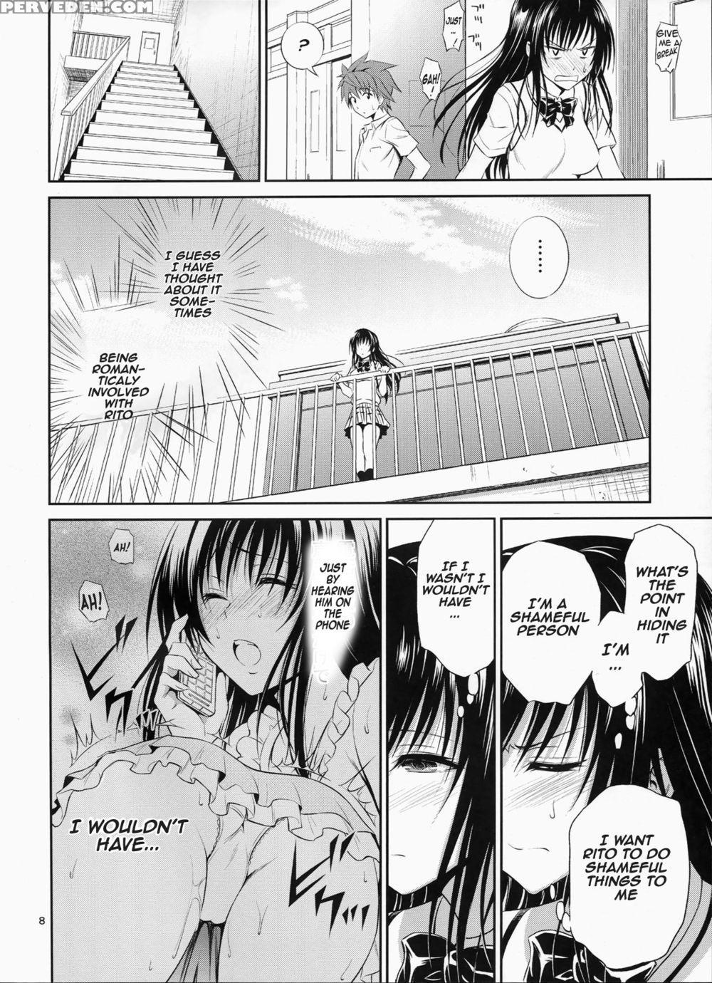 Watashi Renchi Yaburu - To Love-ru 1