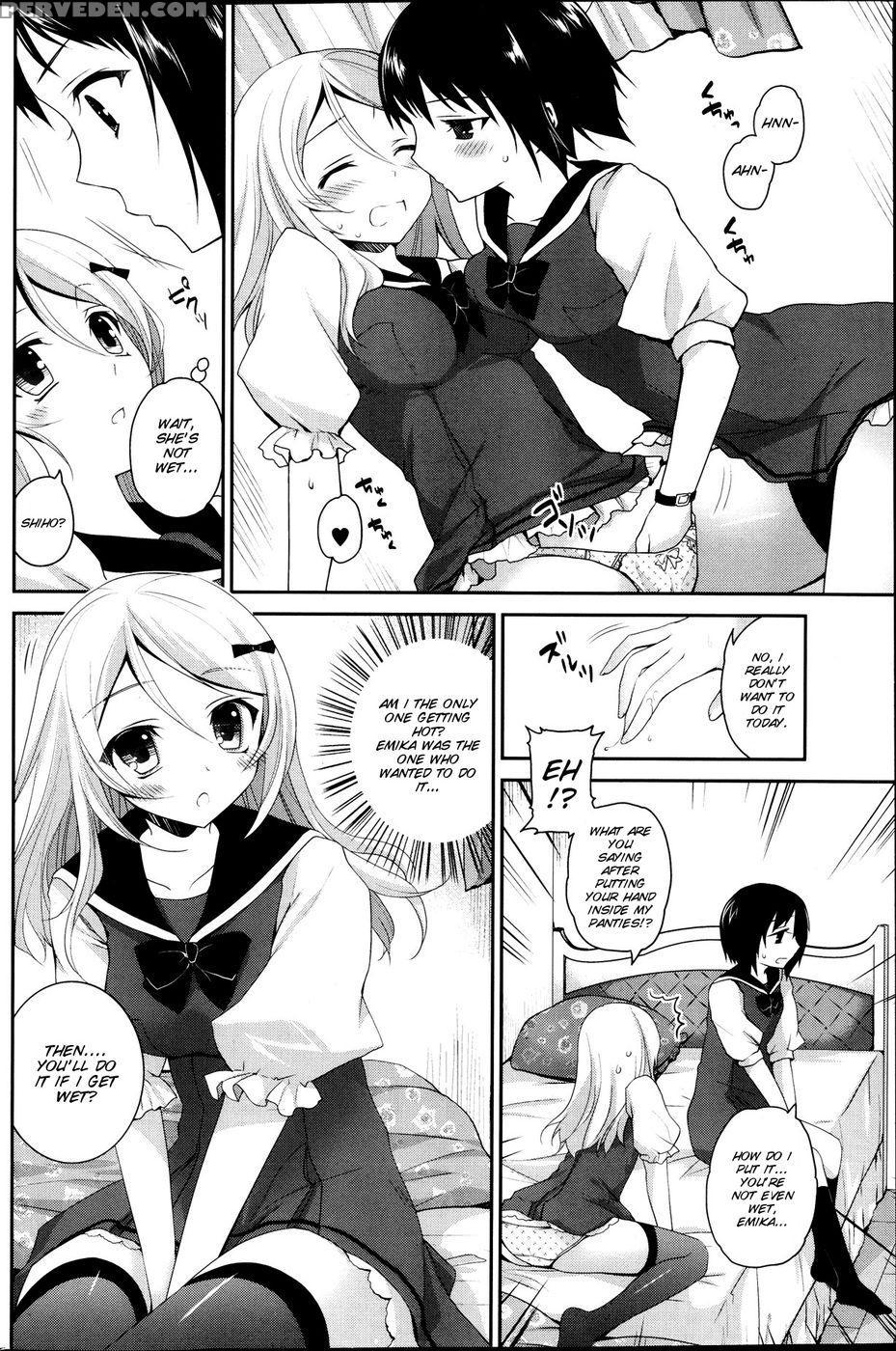 Watashi To Kanojo Ha Kisu Wo Suru - Amanagi Seiji 1