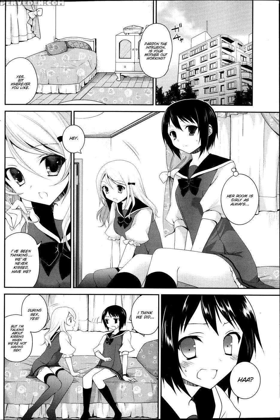 Watashi To Kanojo Ha Kisu Wo Suru - Amanagi Seiji 1