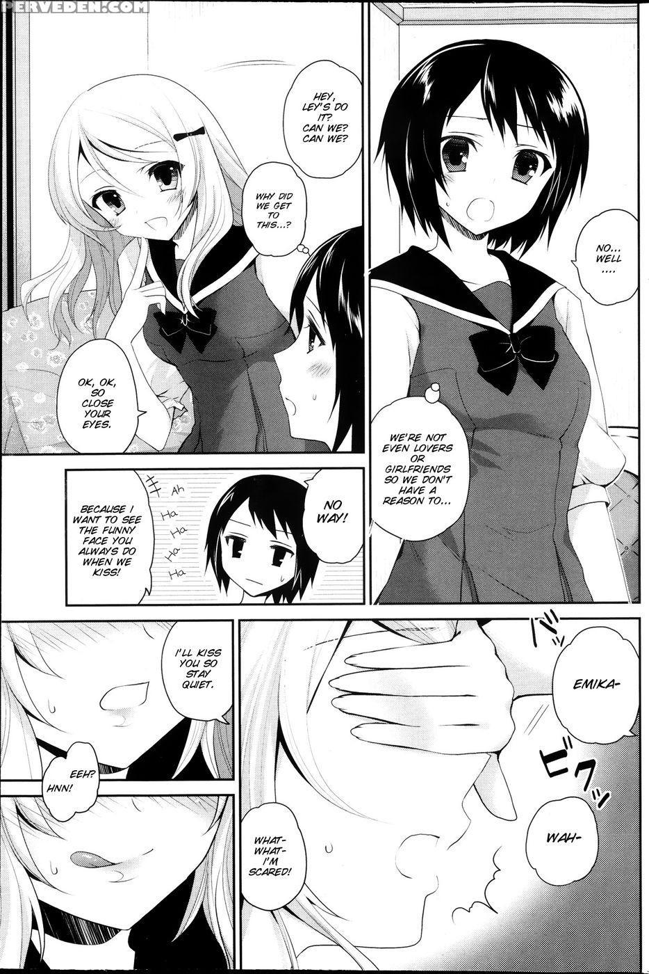 Watashi To Kanojo Ha Kisu Wo Suru - Amanagi Seiji 1