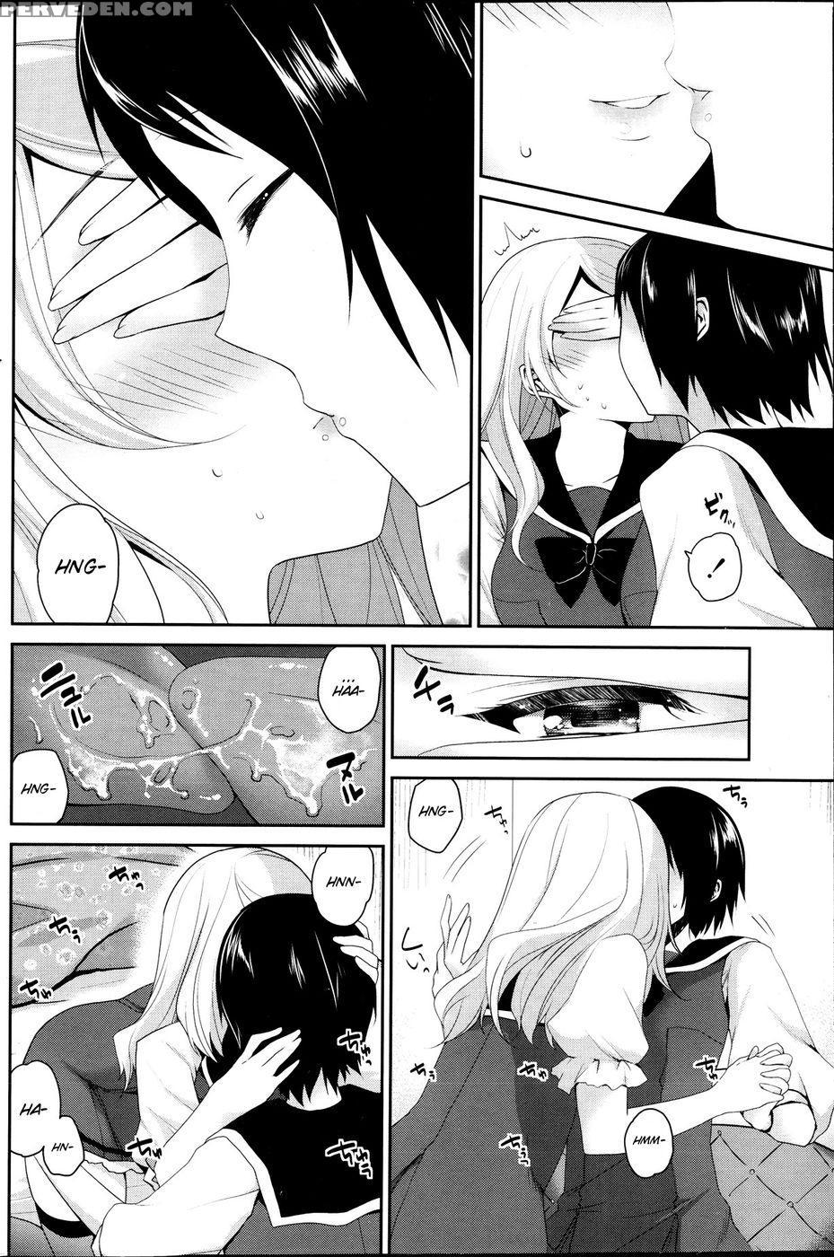 Watashi To Kanojo Ha Kisu Wo Suru - Amanagi Seiji 1