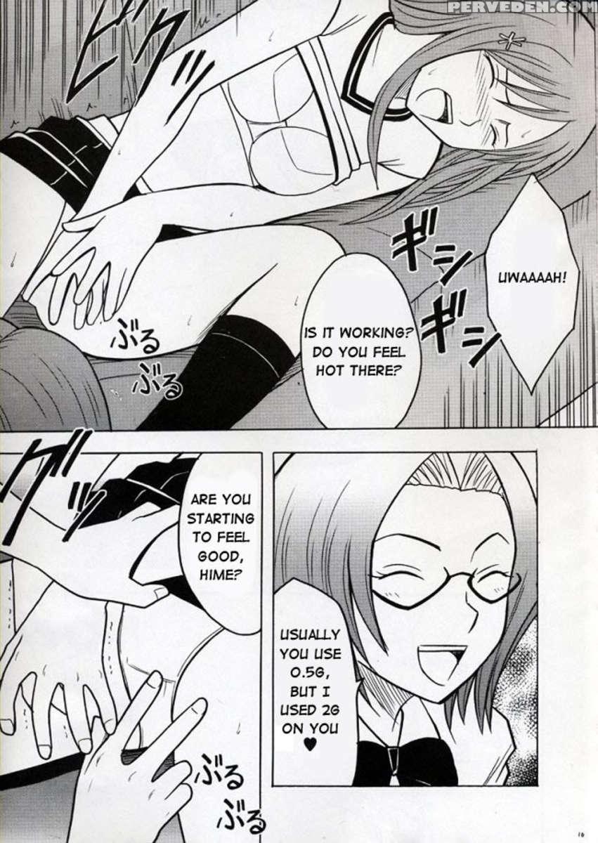 Watashi Wa Kyozetsu Suru 1