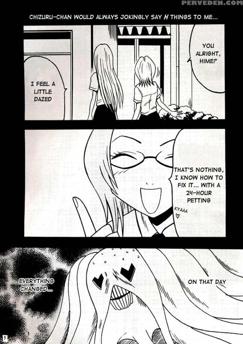 Watashi Wa Kyozetsu Suru 1