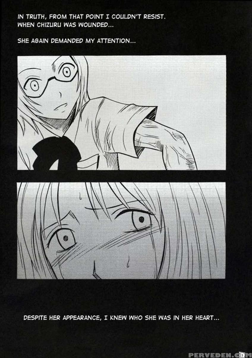 Watashi Wa Kyozetsu Suru 1