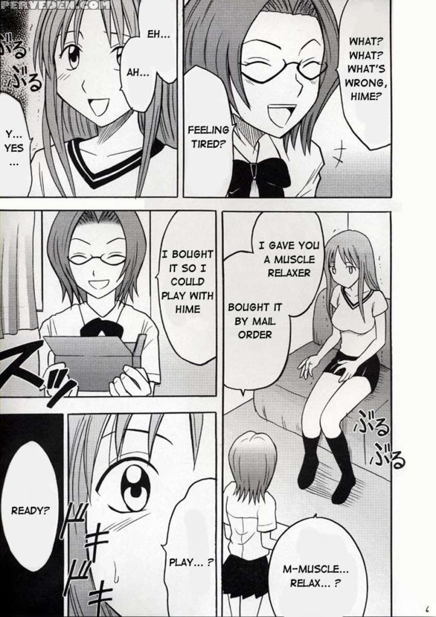 Watashi Wa Kyozetsu Suru 1