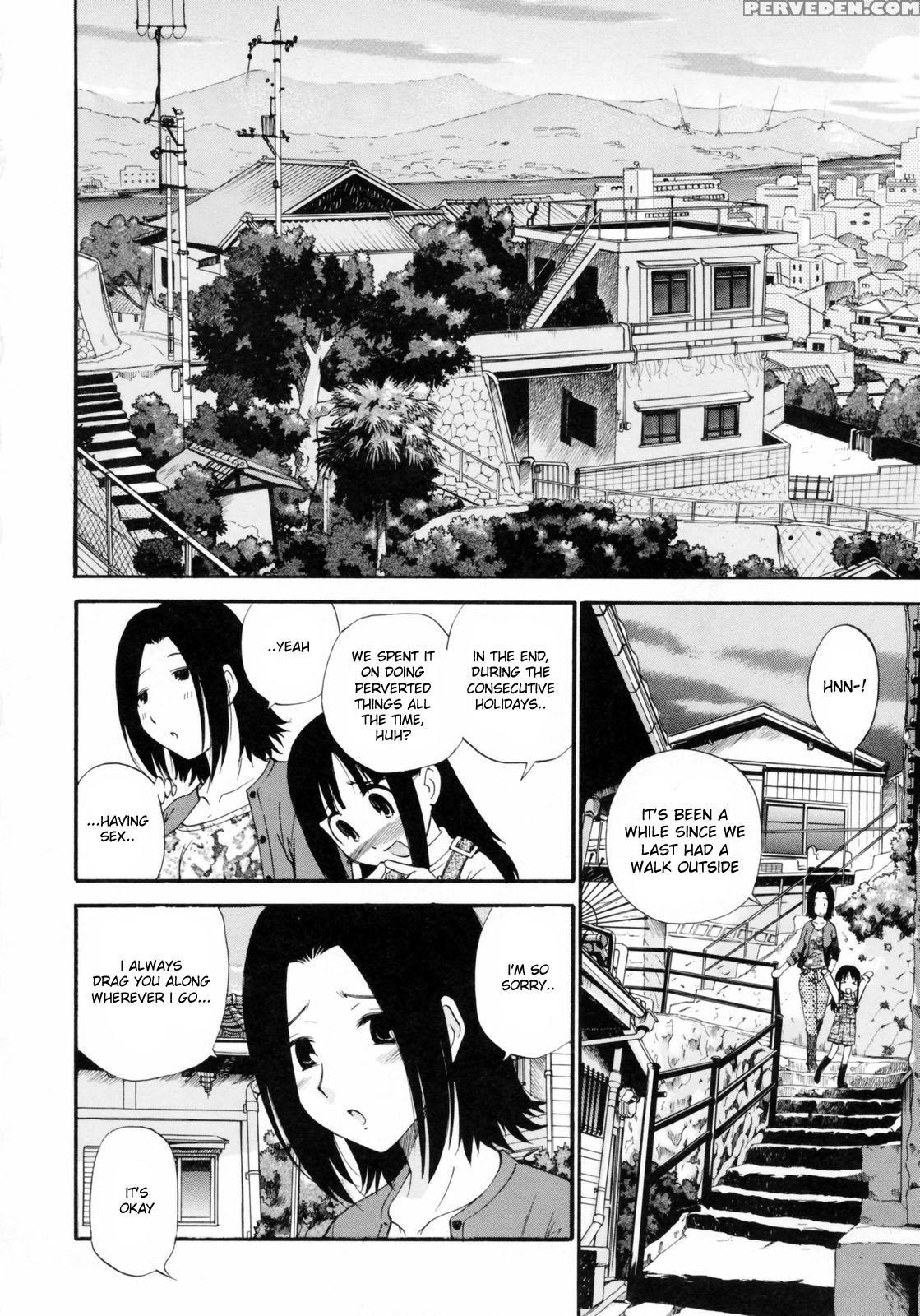 Watashi Wo Ariake E Tsuretette! 1