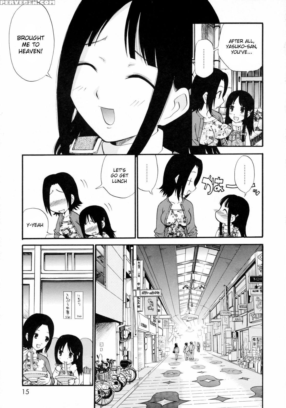 Watashi Wo Ariake E Tsuretette! 1