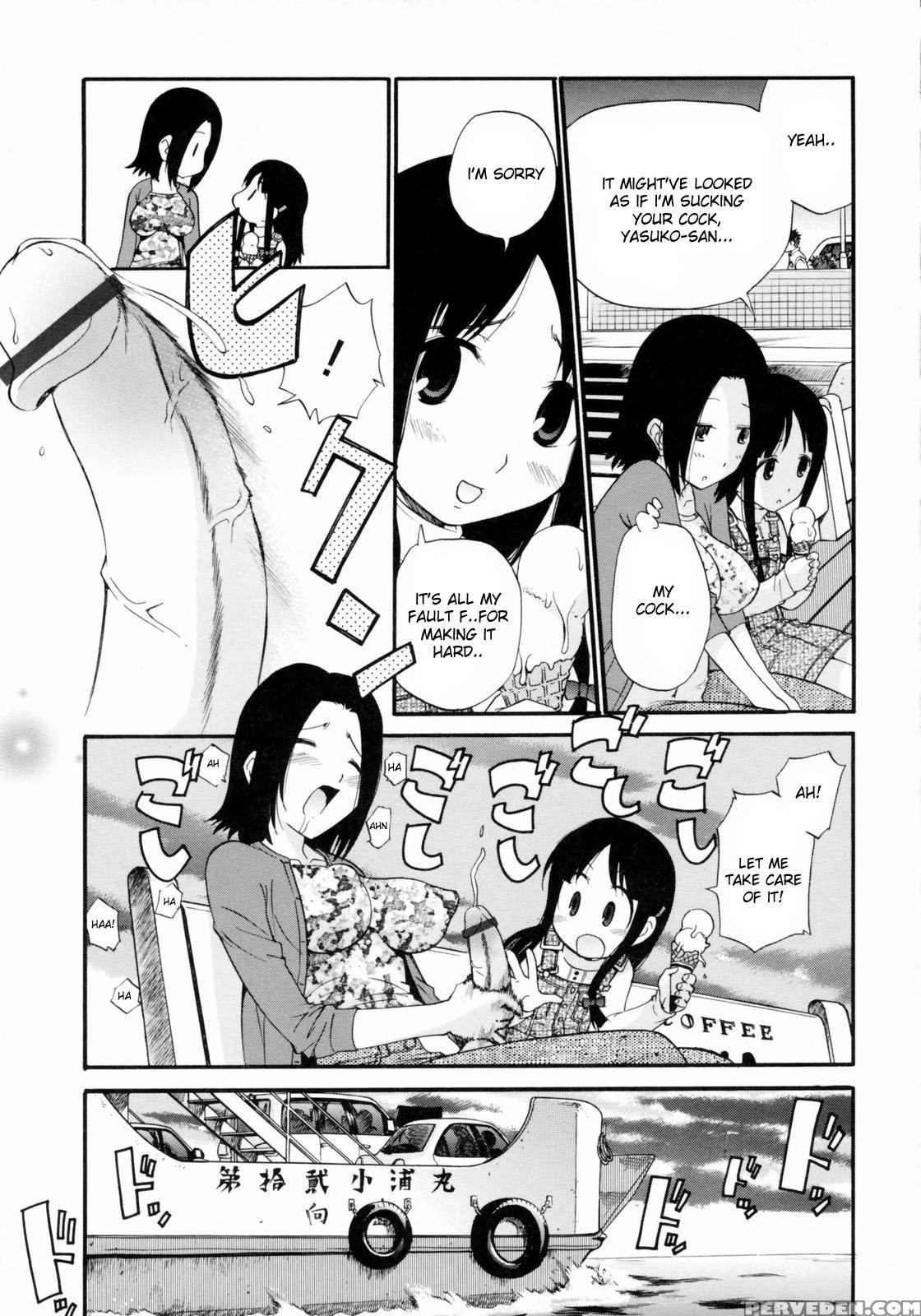Watashi Wo Ariake E Tsuretette! 1